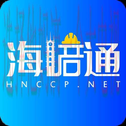 凯发登录入口最新官网平台 凯发登录入口最新官网平台