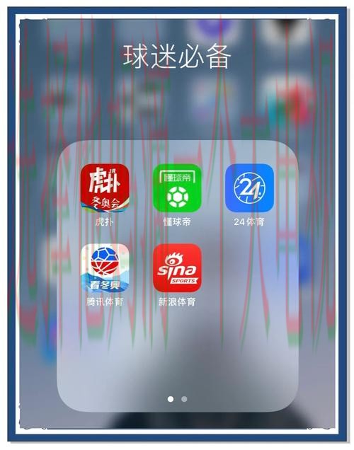AB体育APP官网下载入口 AB体育APP官网下载入口