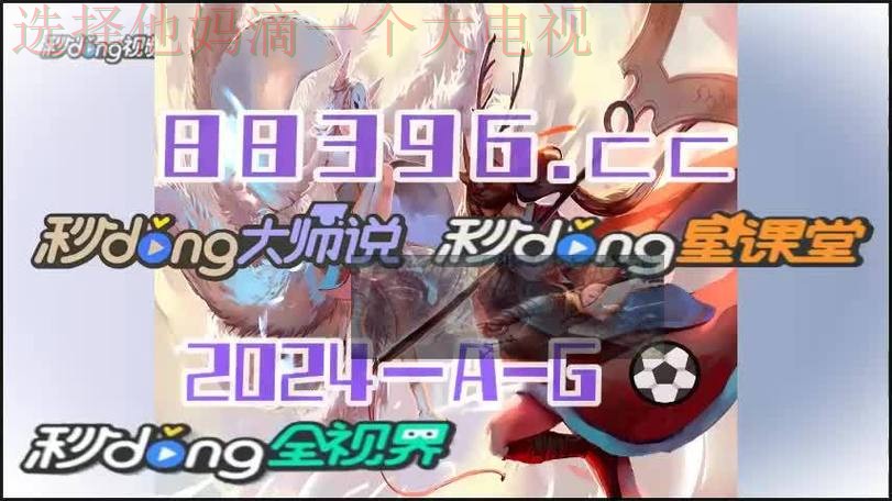 IM体育最新官网在线登录入口 IM体育最新官网在线登录入口