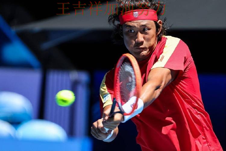 张之臻在世界杯预选赛中逆境中爆发帮助球队止跌 也让外界重新评估球队实力 张之臻在世界杯预选赛中逆境中爆发帮助球队止跌 也让外界重新评估球队实力