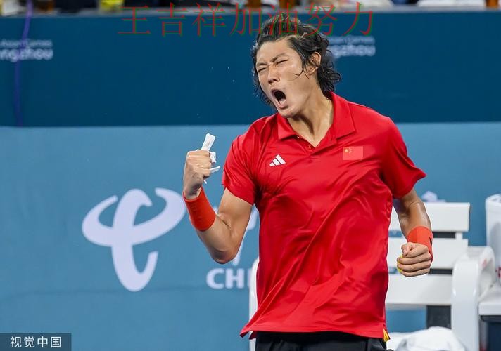 张之臻最新动态引发关注 主帅用人思路受到讨论