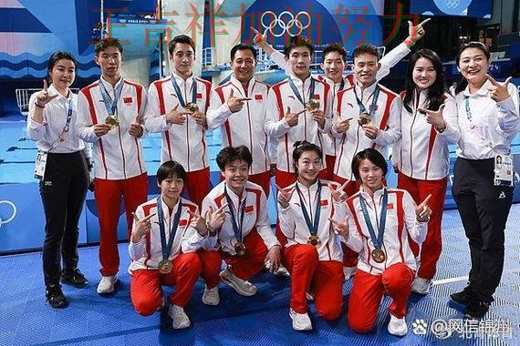 中国游泳队连续不败纪录继续扩大 积分榜形势更加明朗 中国游泳队连续不败纪录继续扩大 积分榜形势更加明朗