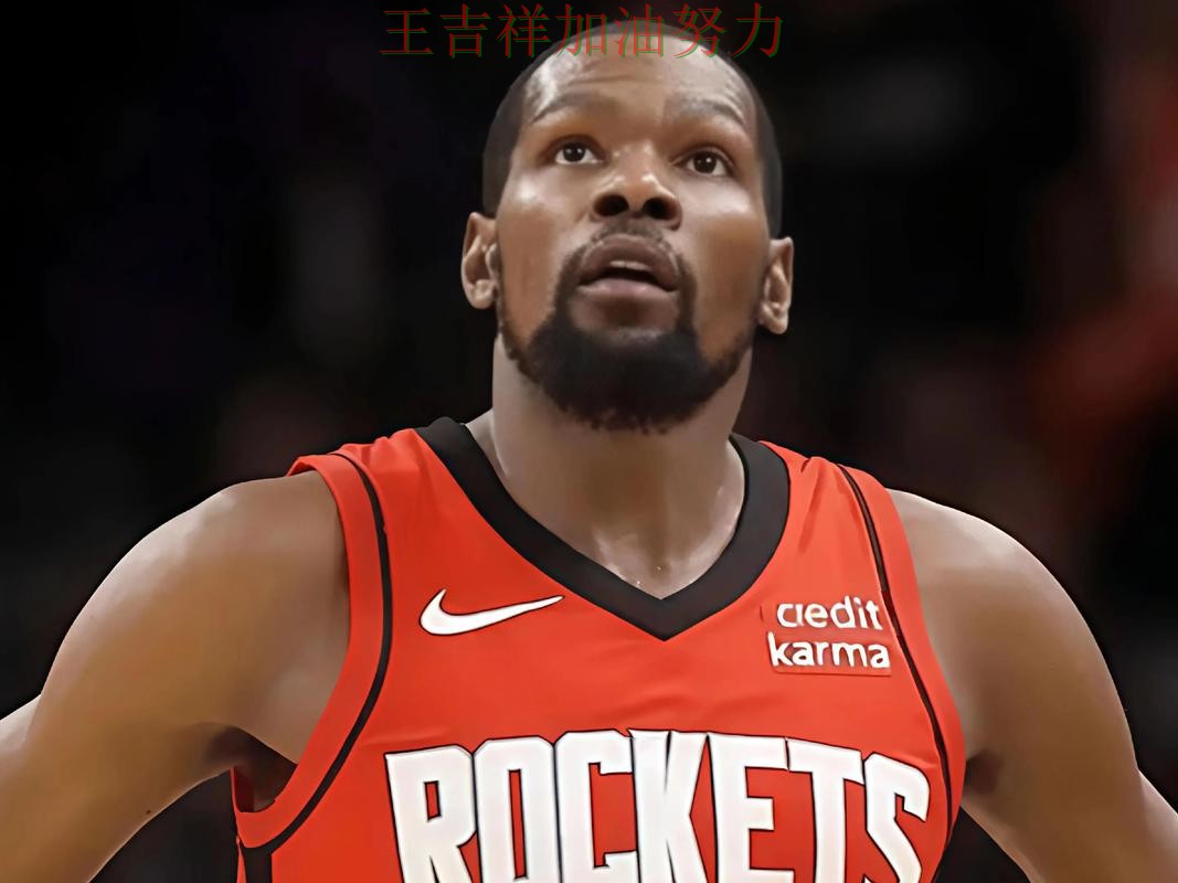 杜兰特状态回升引发热议 球迷对表现评价两极分化 杜兰特状态回升引发热议 球迷对表现评价两极分化